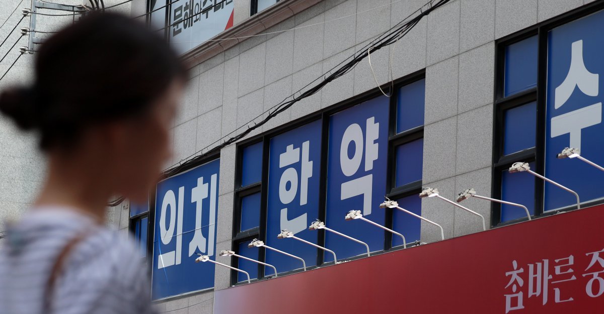 삼성반도체학원 이미지
