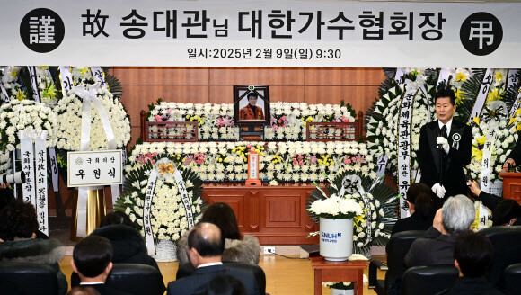 해뜰날 이미지