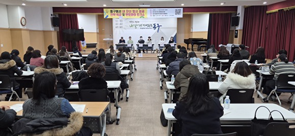 토크쇼 이미지