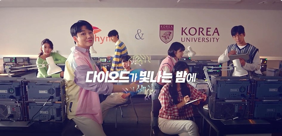 역전인력 이미지