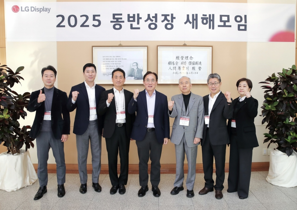 제우스엔지니어링 이미지