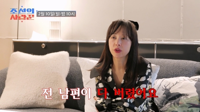 조선 이미지