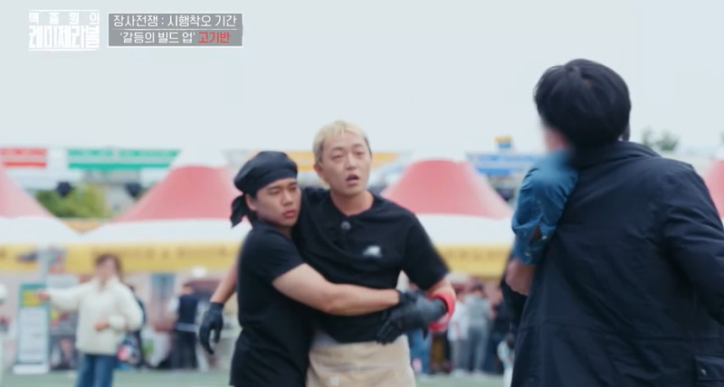 레 이미지