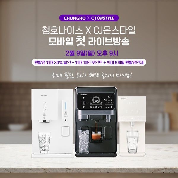 휘 이미지