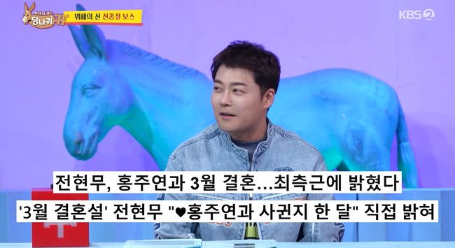 털털하다 이미지