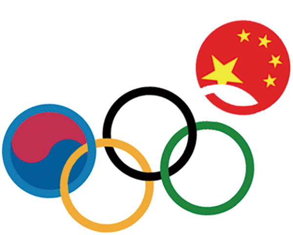 정서 이미지