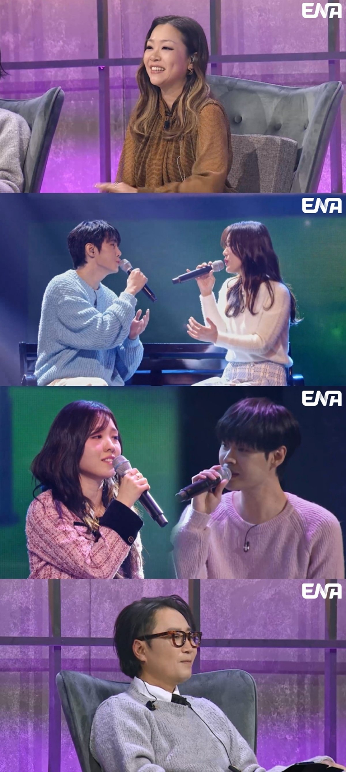 언더커버 이미지