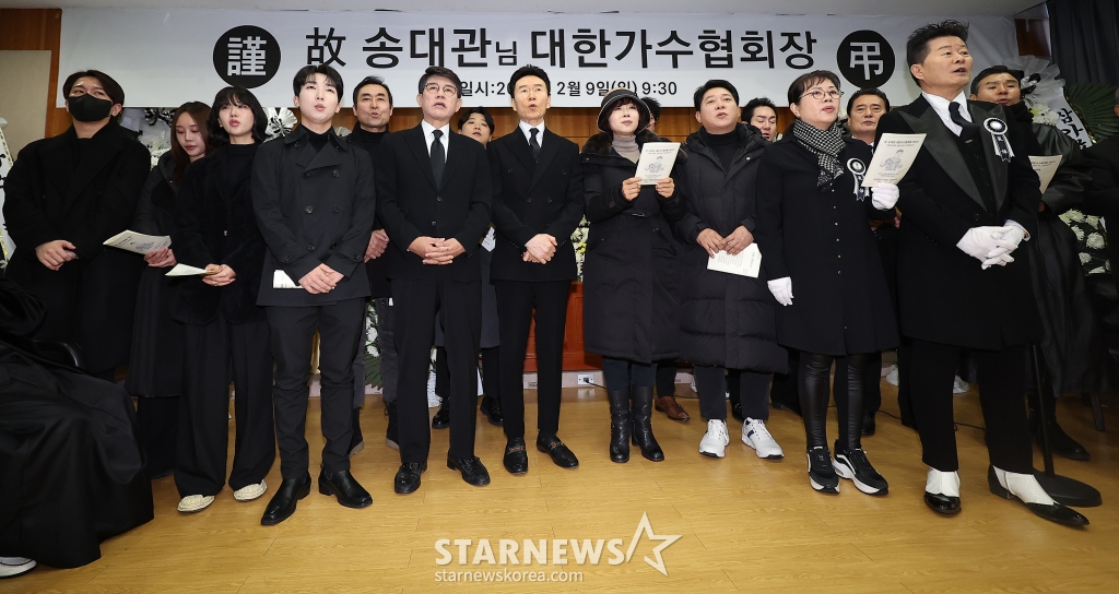 뜰 이미지