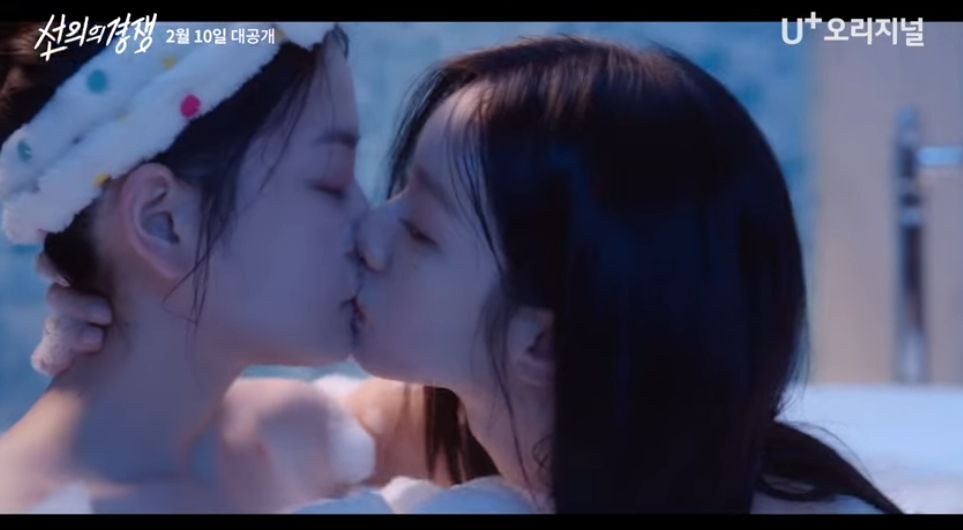선의 이미지
