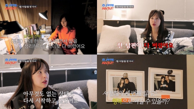 조선 이미지