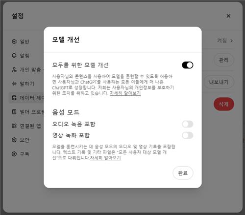 대안정보 이미지
