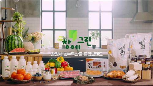창 이미지