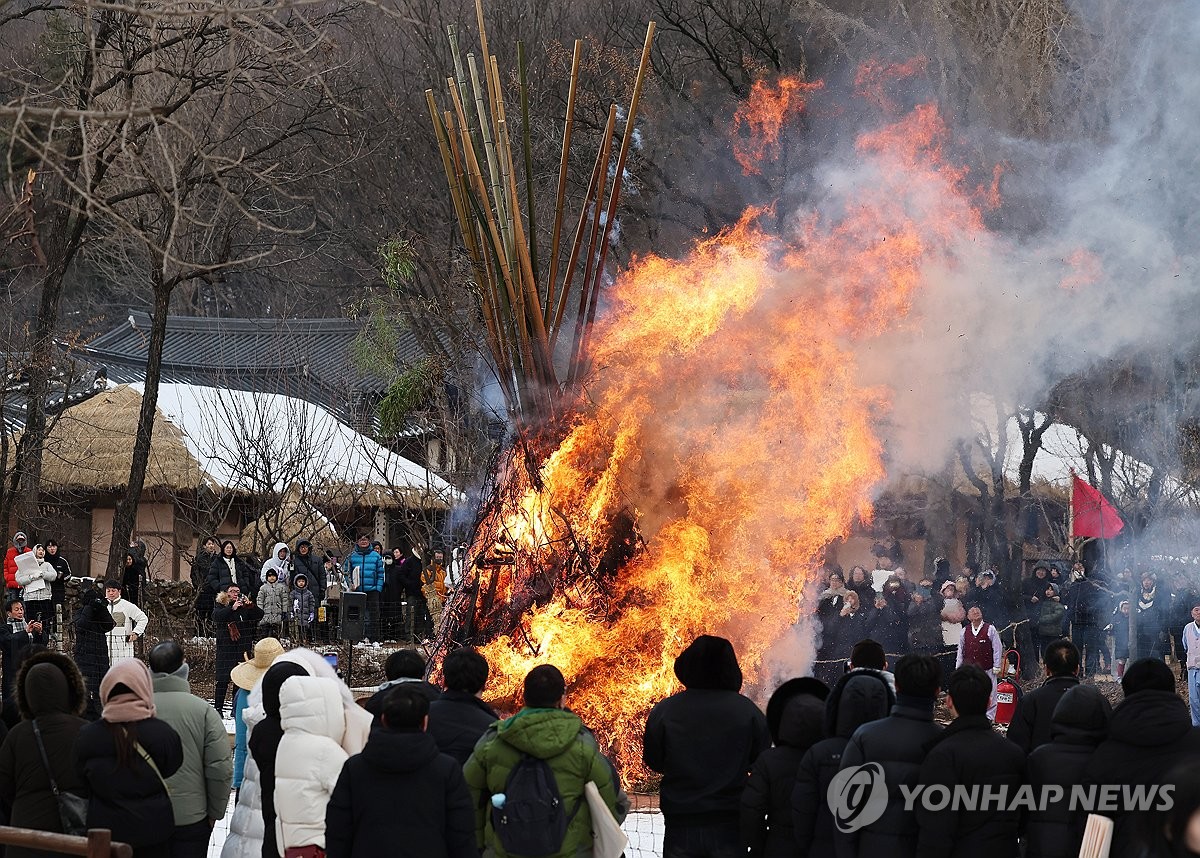 달집 이미지