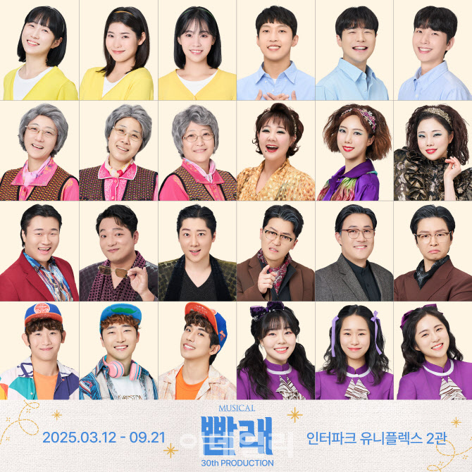 명프로덕션 이미지