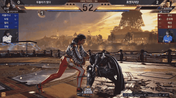 - 고단수 심리전을 보여준 혜밍