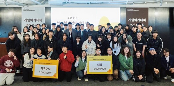 한국인재개발아카데미 이미지