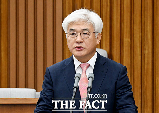 마은혁 임명 촉구하는
