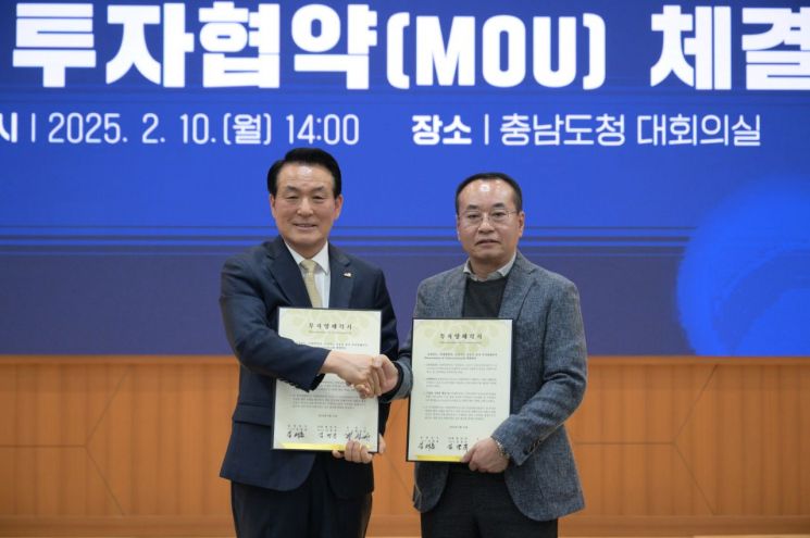 대명주 이미지