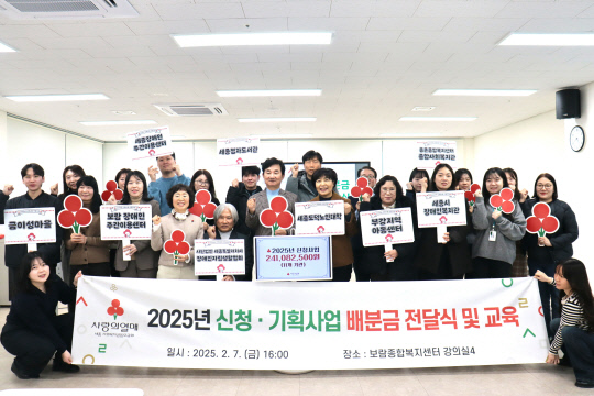 보람종합기획 이미지