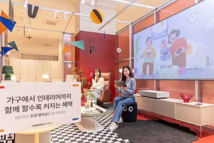 강화홈토탈인테리어 이미지