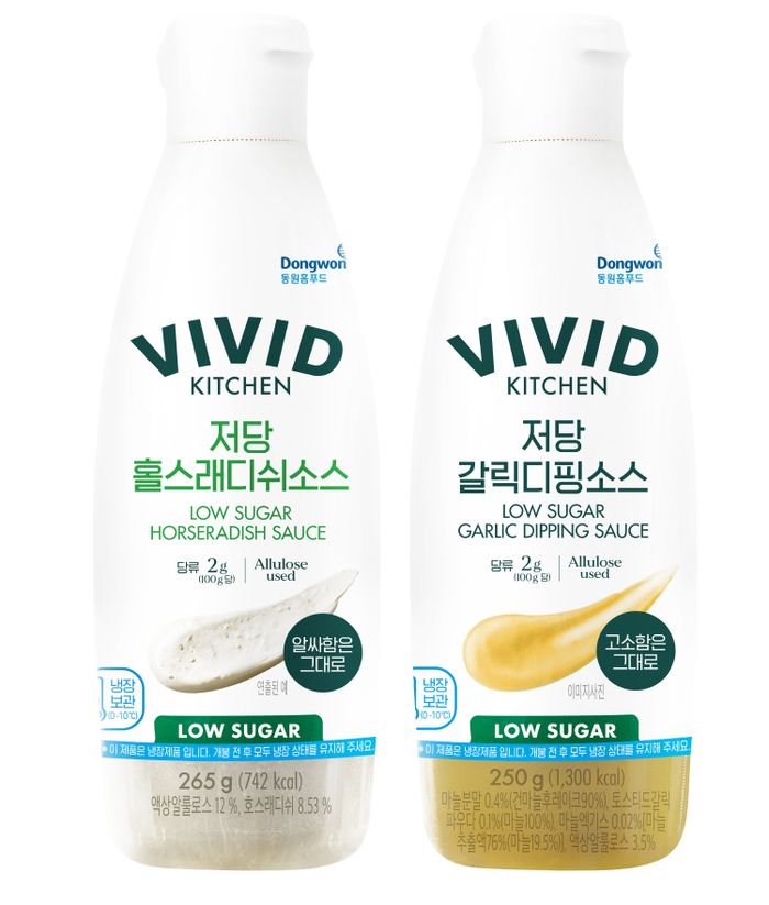 홈푸드 이미지