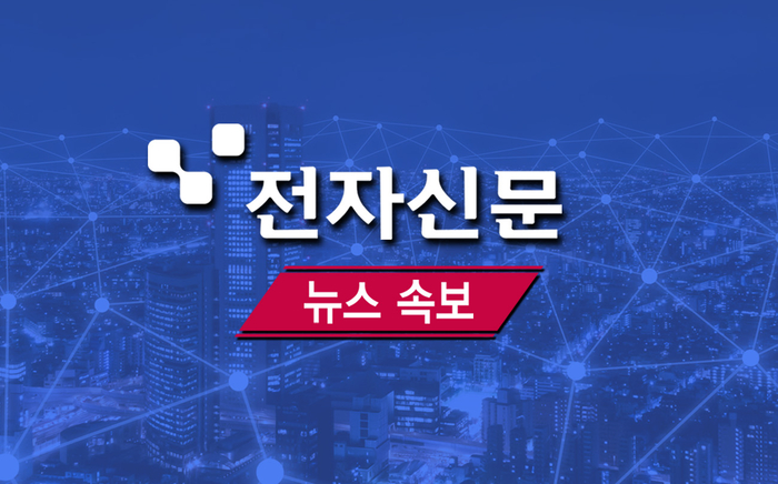 진영통상 이미지