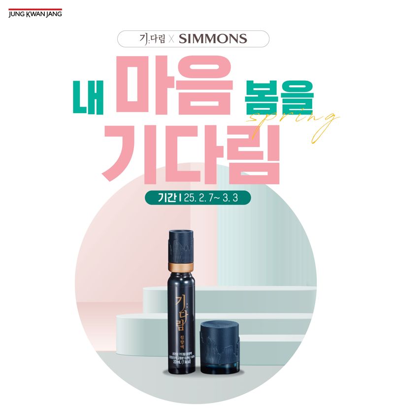 내로 이미지