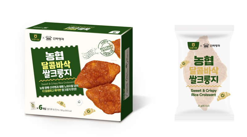 달콤 이미지
