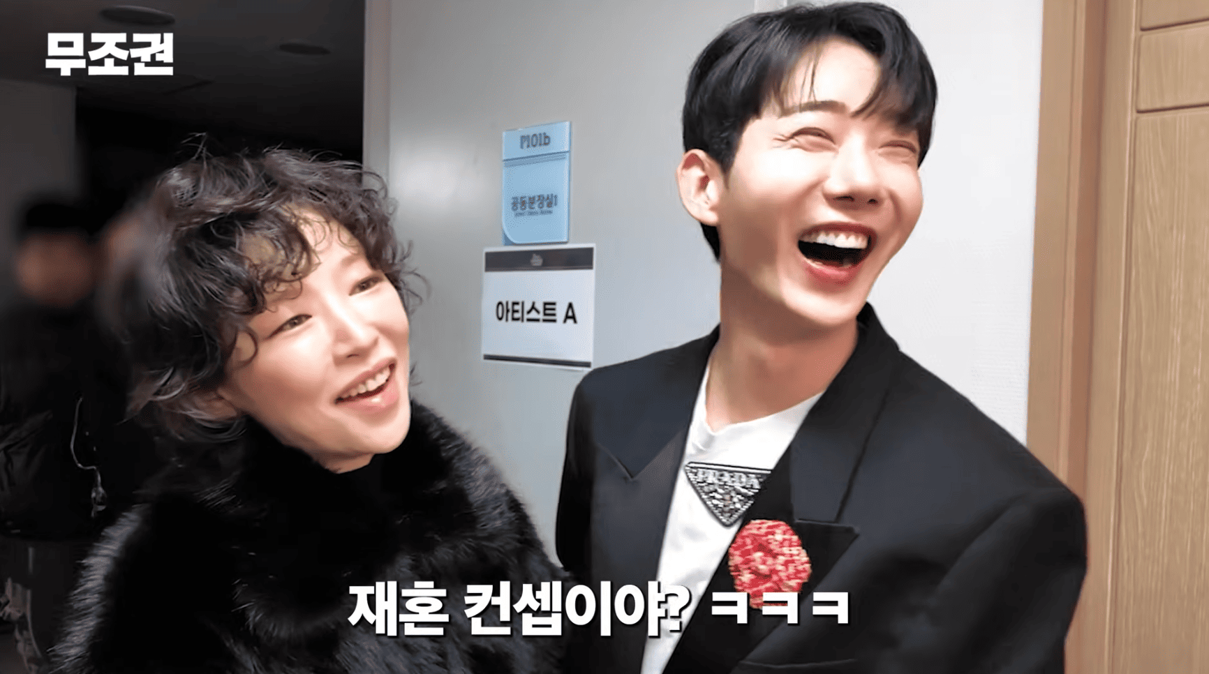 가인투어 이미지