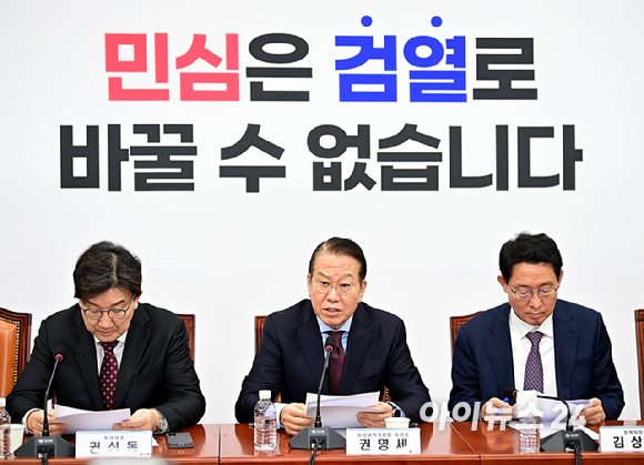 실용주의주 이미지