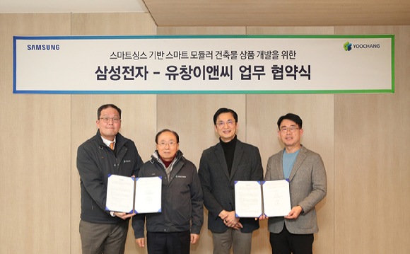유창 이미지