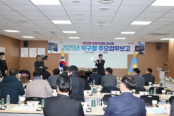 보고 이미지