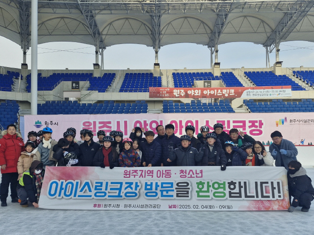 명륜종합사회복지관 이미지