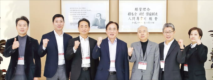 제우스엔지니어링 이미지