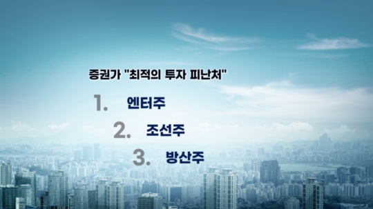 마켓톡톡 이미지