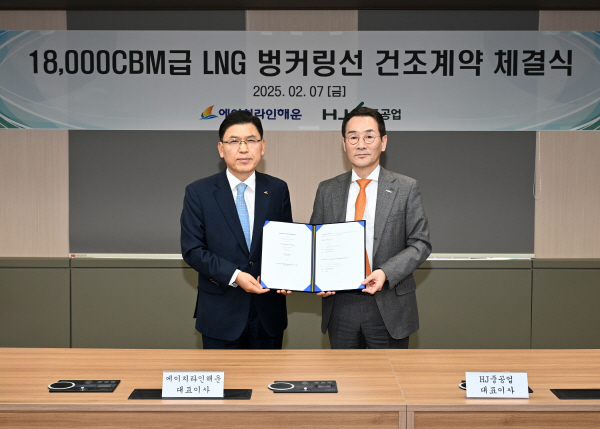 바다주유소 이미지