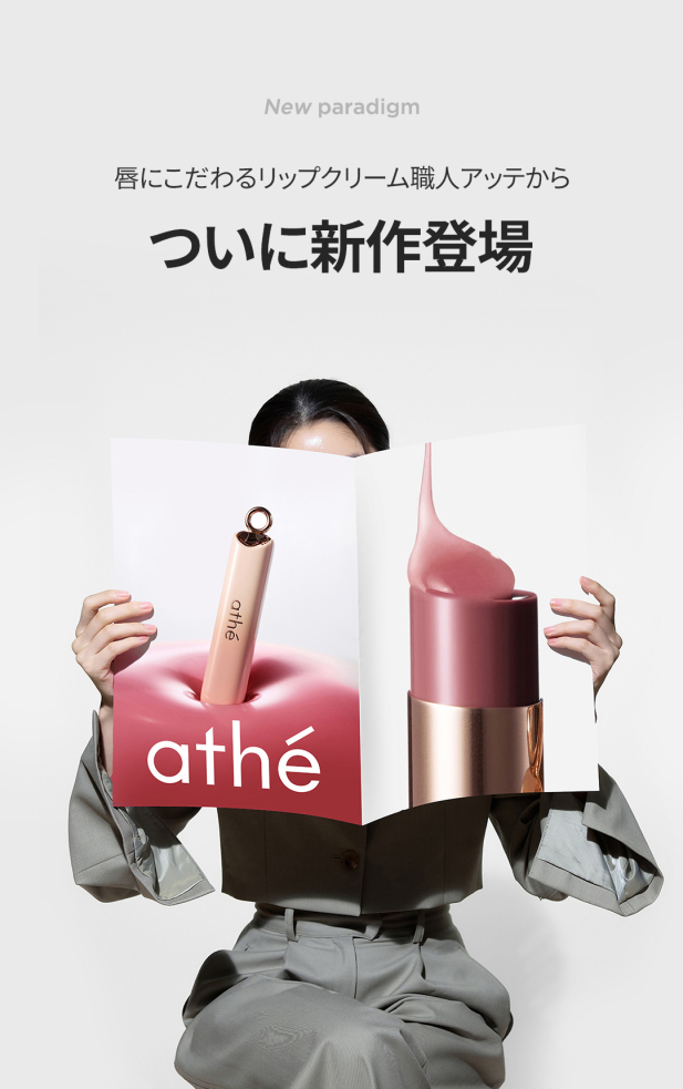 LF 이미지