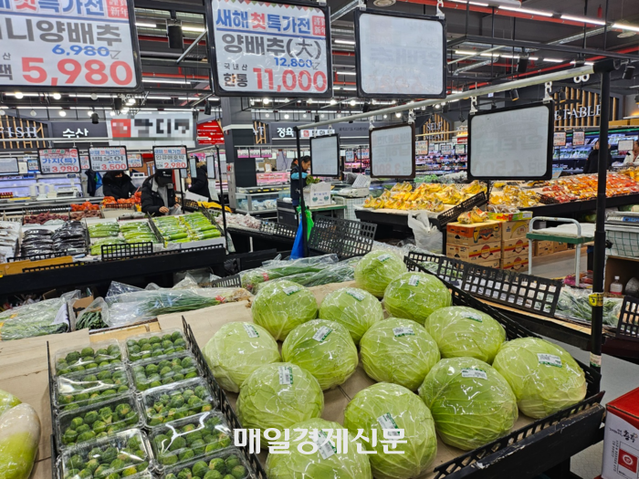 코너농산물가공 이미지
