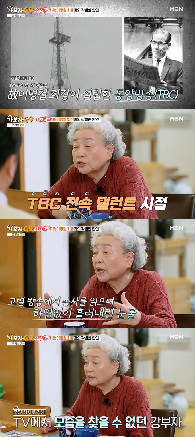 삼성골프 이미지