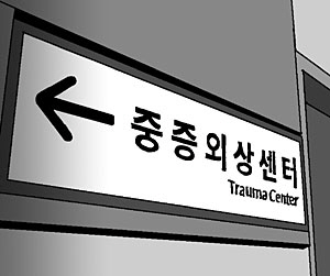 오후 이미지