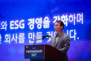 현대시스템공조 이미지