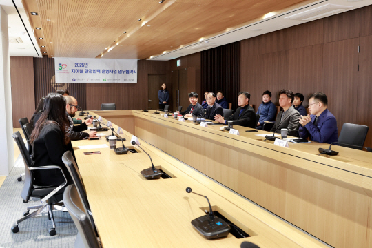서울종합공사 이미지