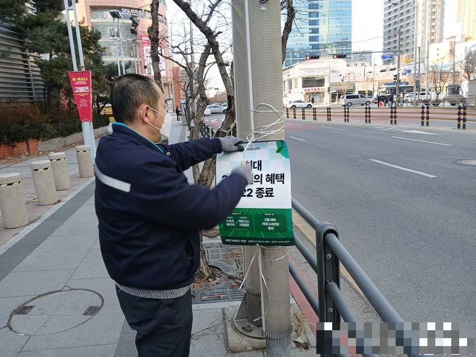금천 이미지