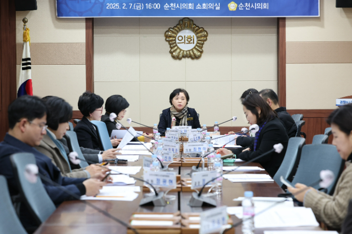 개정 이미지