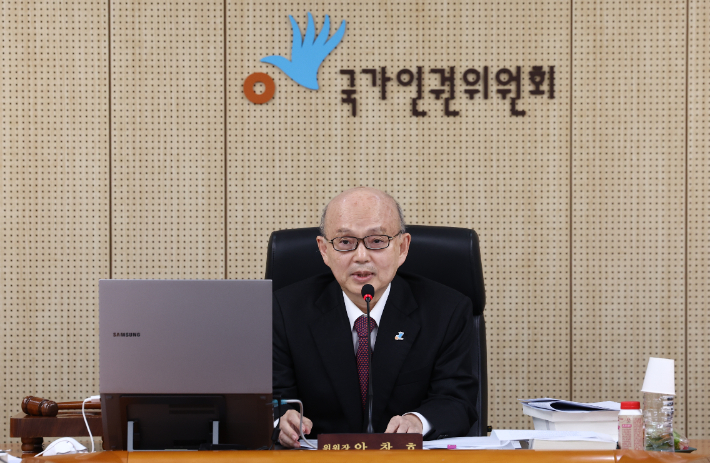 안건 이미지