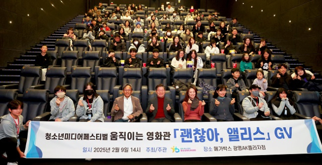 광명 이미지
