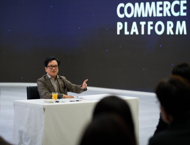 주식회사 씨제이이엔엠 이미지