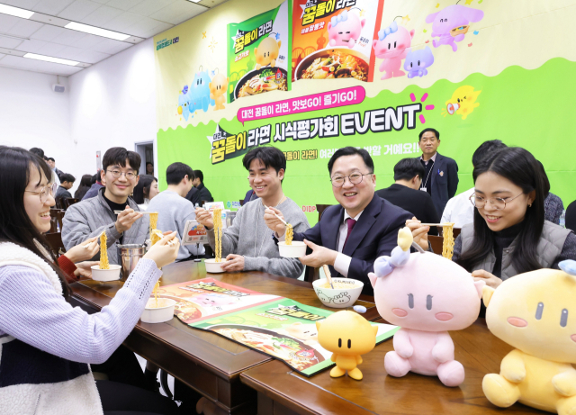 진흥구내식당 이미지