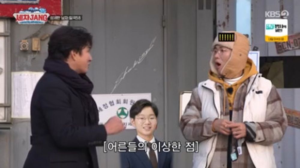 인생세차 이미지