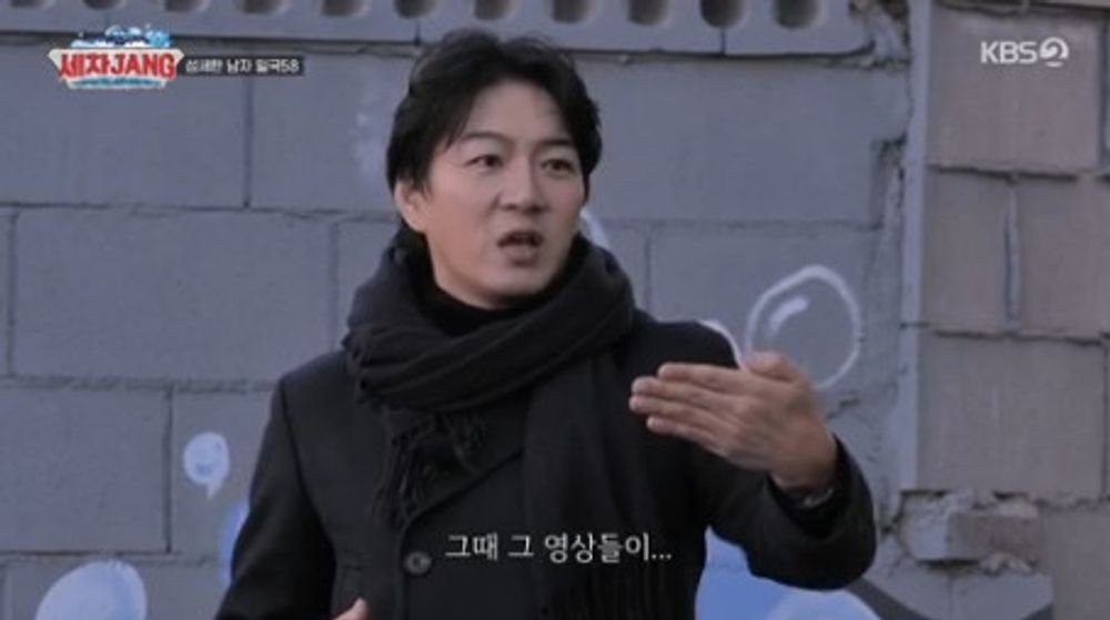 인생세차 이미지